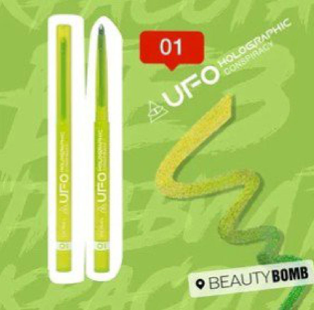 Beauty Bomb - Duochrome Eye Pencil «UFO Conspiracy» - Shade 01_thumbnail_2