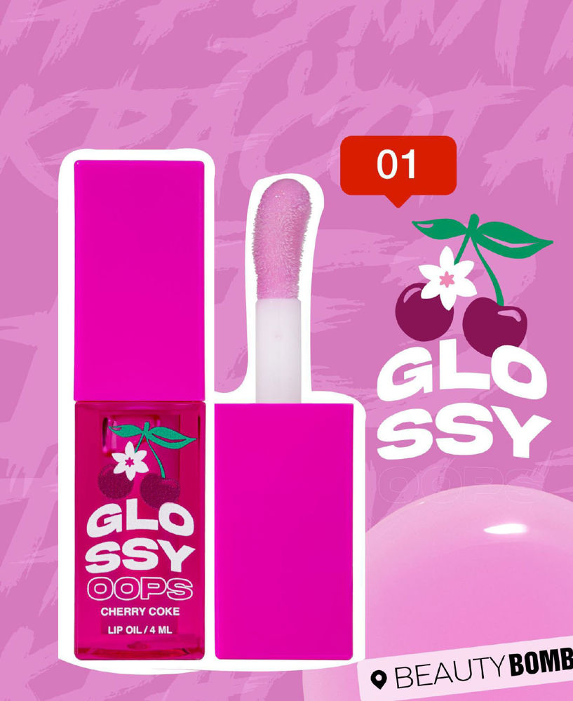 Beauty Bomb - Lip Oil «Glossy oops» - Shade 01_thumbnail_2