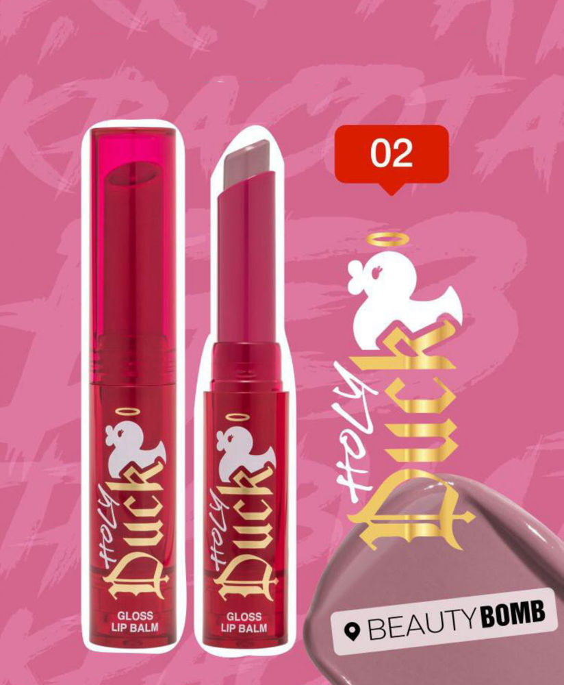 Beauty Bomb - Gloss Lip Balm «Holy Duck» - Shade 02_thumbnail_3