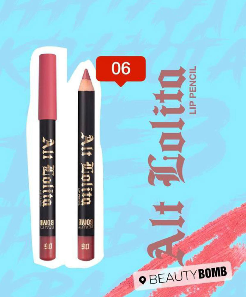 Beauty Bomb - Lip Pencil "Alt Lolita" - Shade 06_thumbnail_2