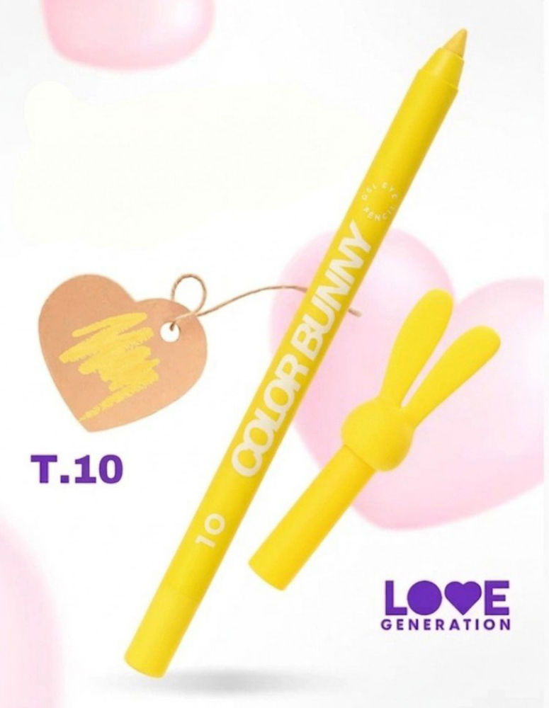 Love Generation - Gel Eye Pencil Color Bunny - Shade 10_thumbnail_2