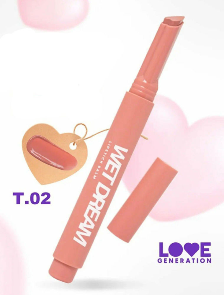 Love Generation - Lipstick Balm - Wet Dream - Shade 02_thumbnail_2
