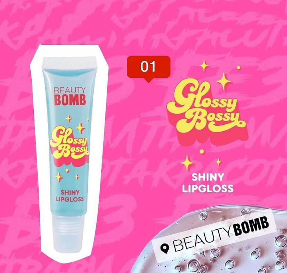 Beauty Bomb - Lip Gloss "Glossy Bossy" - Shade 01_thumbnail_2