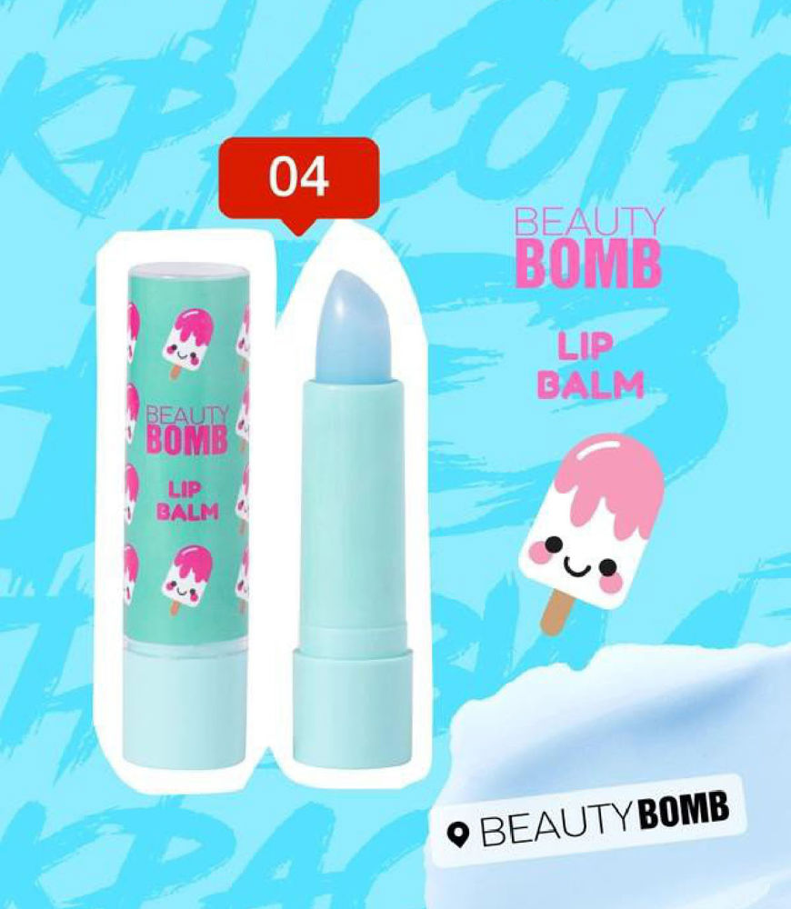 Beauty Bomb - Lip Balm - Shade 04_thumbnail_2