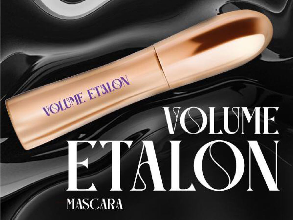 SELESTIA Volume Etalon Mascara _thumbnail_3