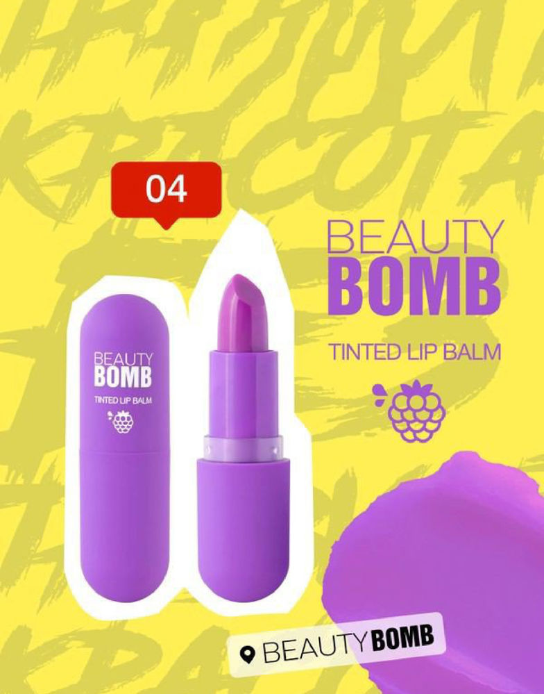 Beauty Bomb - Tinted Lip Balm 04_thumbnail_2