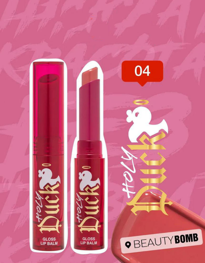 Beauty Bomb - Gloss Lip Balm «Holy Duck» - Shade 04_thumbnail_3