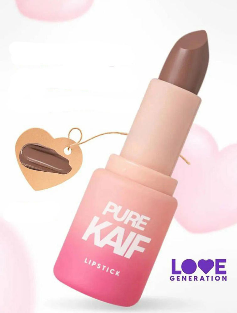 Love Generation - Lipstick - Pure Kaif - Shade 01_thumbnail_2