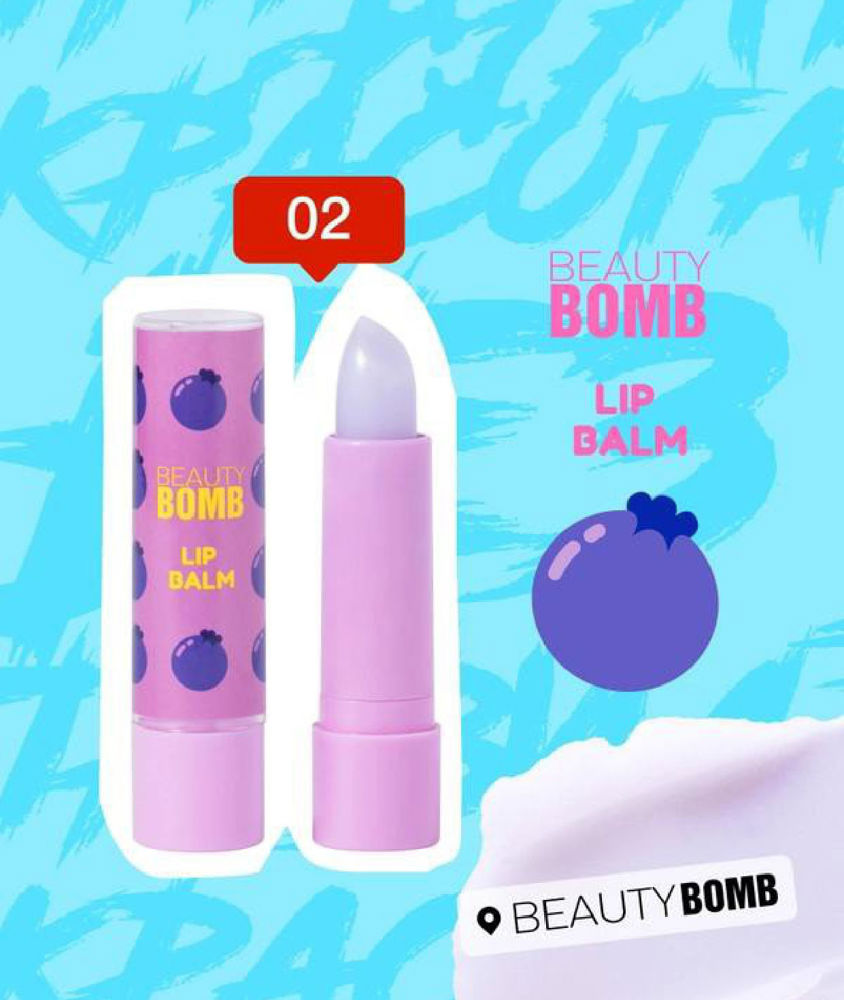 Beauty Bomb - Lip Balm - Shade 02_thumbnail_2