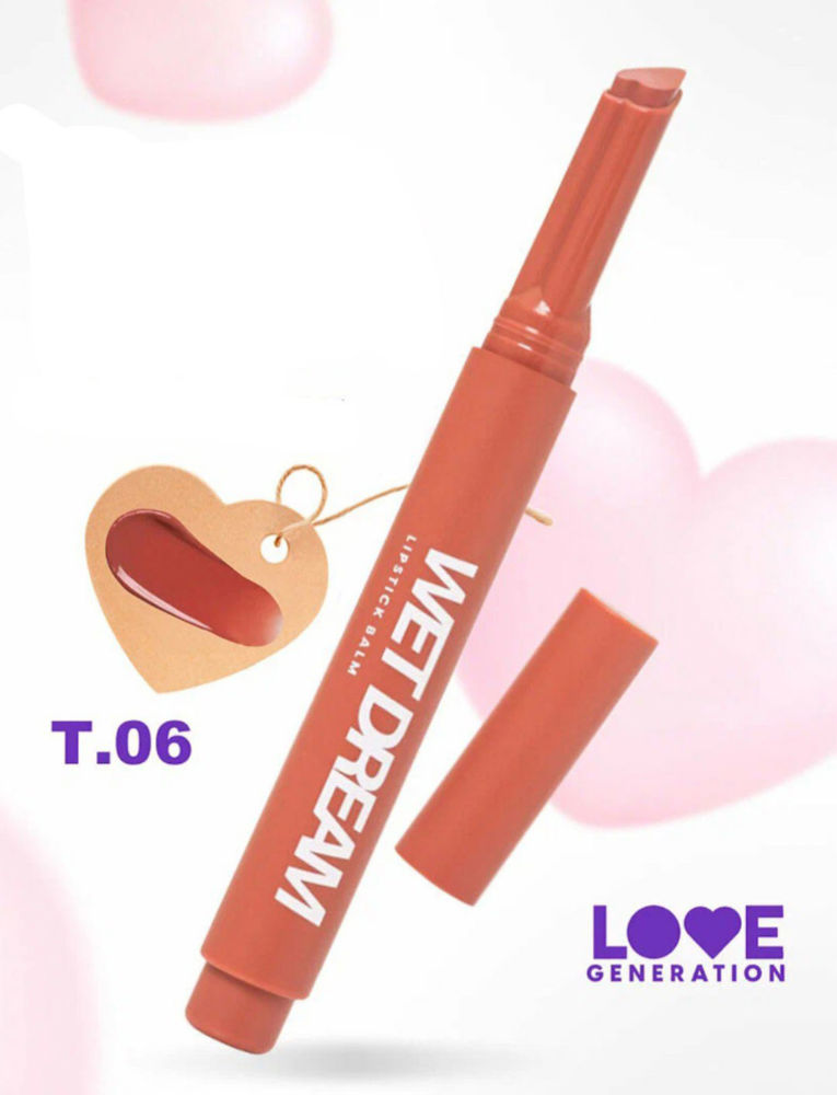 Love Generation - Lipstick Balm - Wet Dream - Shade 06_thumbnail_2