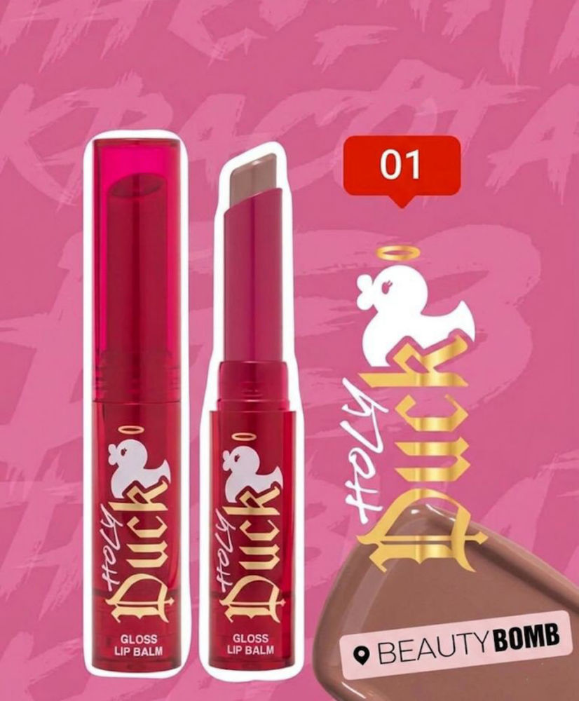 Beauty Bomb - Gloss Lip Balm «Holy Duck» - Shade 01_thumbnail_3