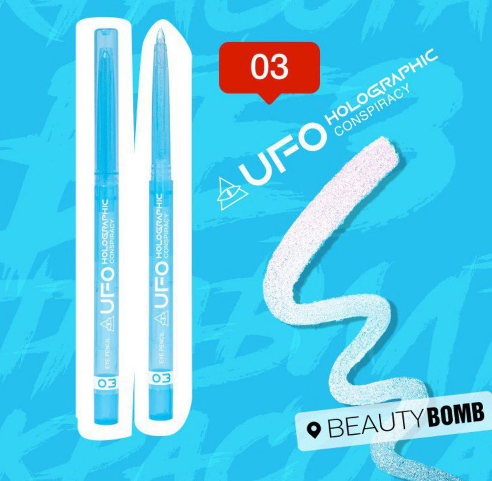 Beauty Bomb - Duochrome Eye Pencil «UFO Conspiracy» - Shade 03_thumbnail_2