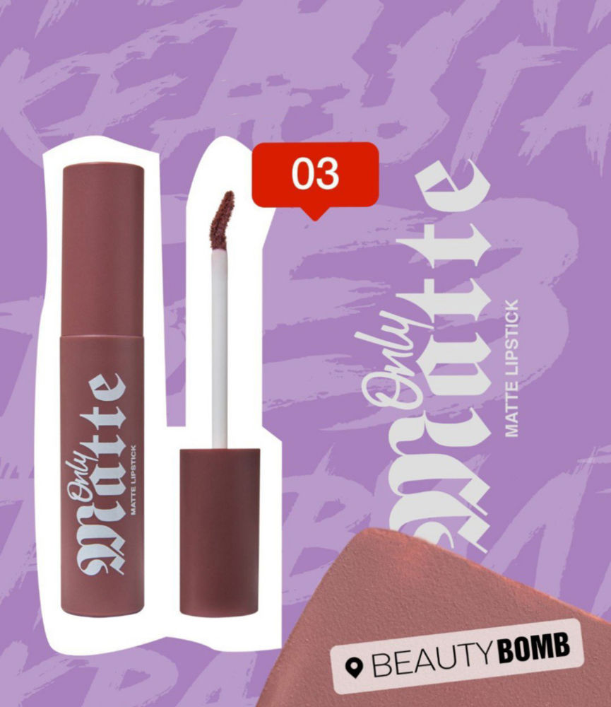 Beauty Bomb - Only Matte Liquid Lipstick - Shade 03_thumbnail_2