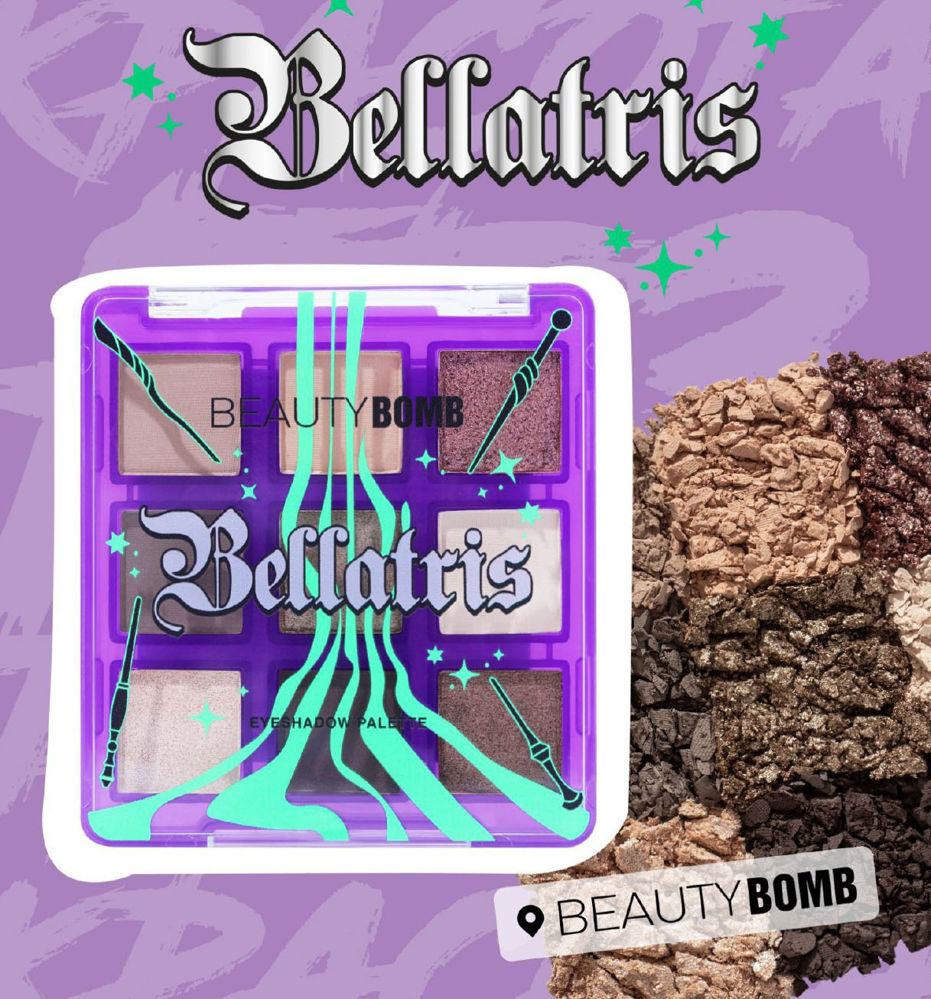 Beauty Bomb - Eyeshadow Palette ""Bellatris""_thumbnail_2
