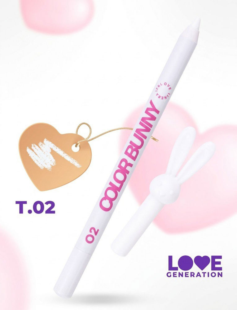 Love Generation - Gel Eye Pencil Color Bunny - Shade 02_thumbnail_2