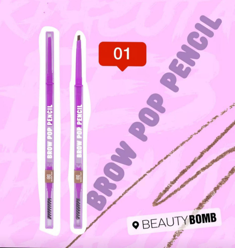 Beauty Bomb - Automatic Brow Pencil - Shade 01_thumbnail_2