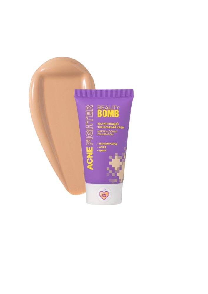 Beauty Bomb - Matte & Cover Foundation "Acne Fighter" - Shade 03 (NEW)_thumbnail_0