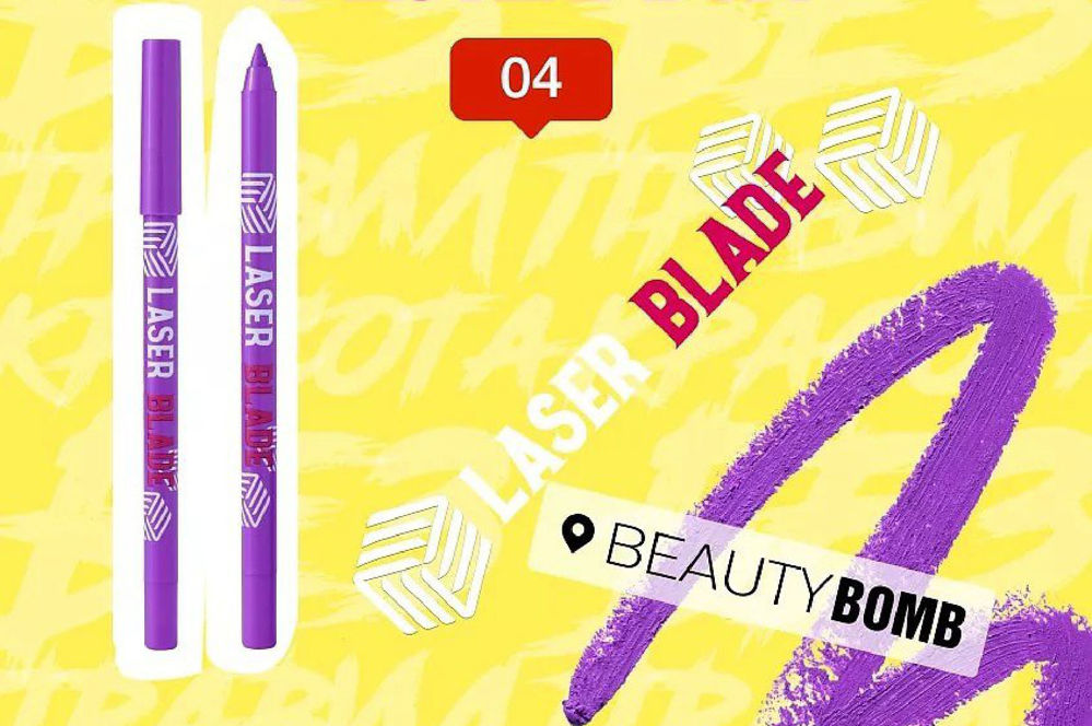 Beauty Bomb - Gel Eyeliner Pencil "Laser Blade" - 04 Violet_thumbnail_2