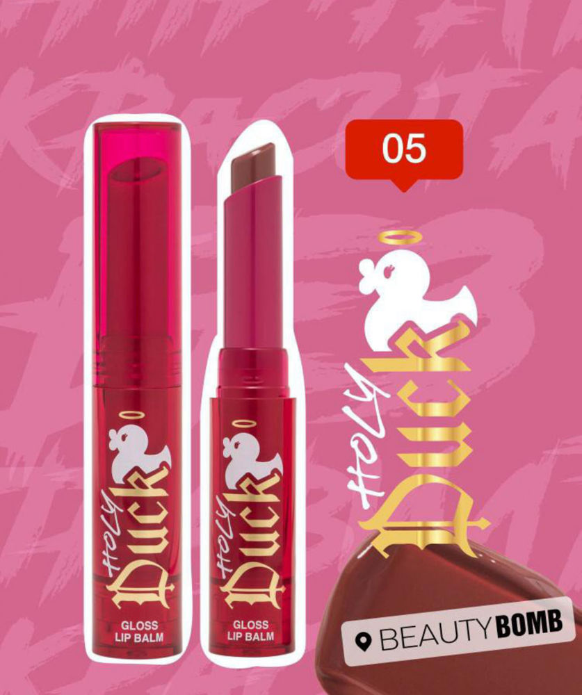 Beauty Bomb - Gloss Lip Balm «Holy Duck» - Shade 05_thumbnail_3