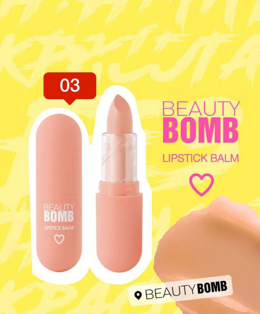 Beauty Bomb - Color Lip Balm 03_thumbnail_2