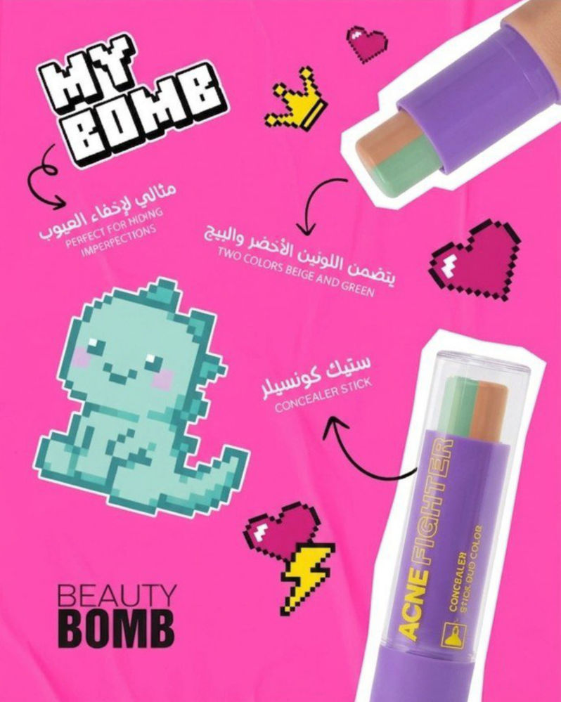 Beauty Bomb - Concealer Stick Duo Colors "Bomb Concealer" - Shade 01_thumbnail_2