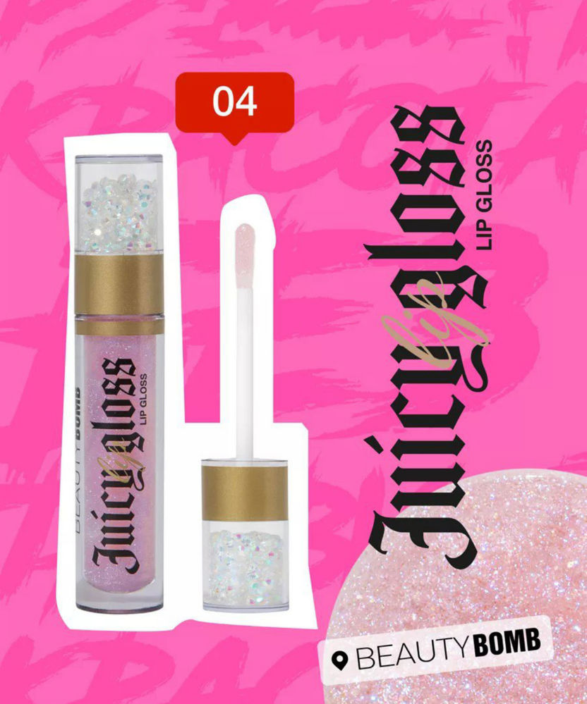 Beauty Bomb - Lip Gloss «Juicy» - Shade 04_thumbnail_2