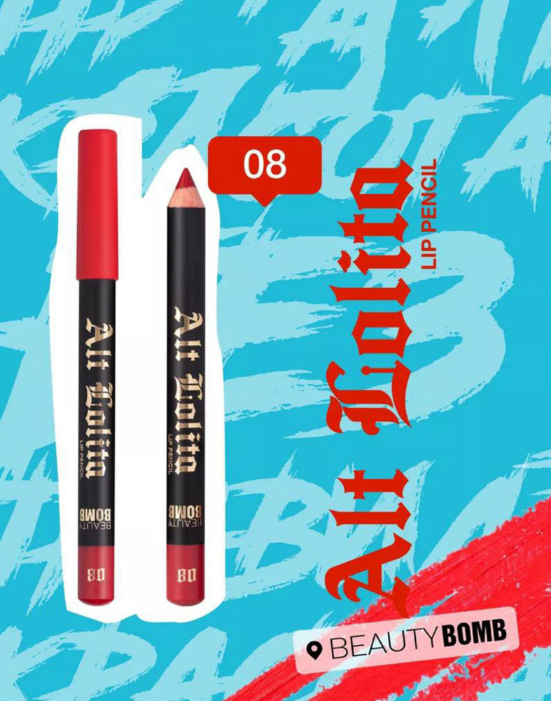 Beauty Bomb - Lip Pencil "Alt Lolita" - Shade 08_thumbnail_2