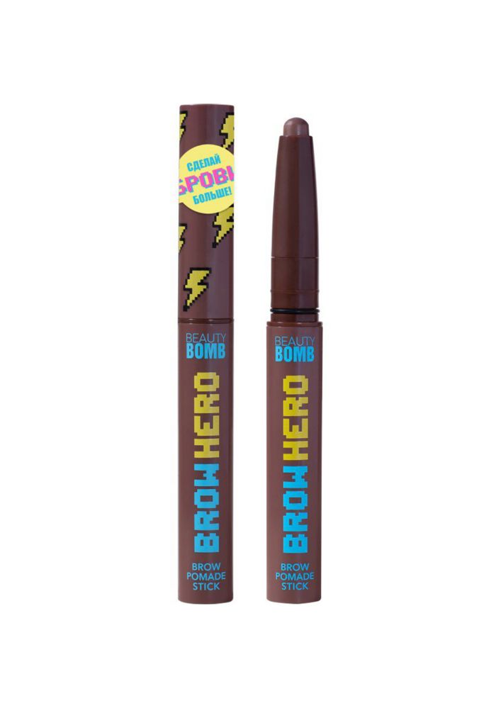 Beauty Bomb  - Brow Pomade Brow Hero - Shade 01_thumbnail_0