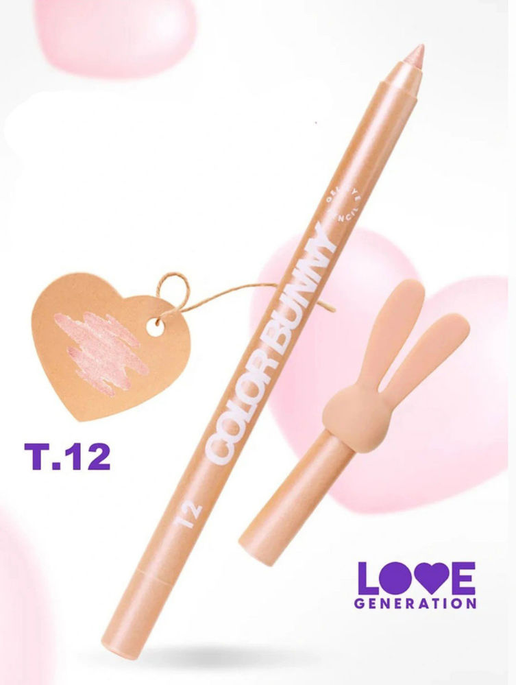 Love Generation - Gel Eye Pencil Color Bunny - Shade 12_thumbnail_2