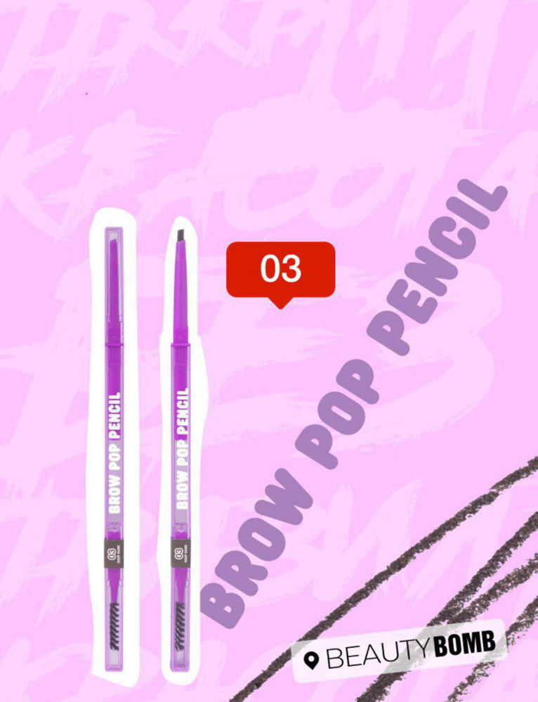 Beauty Bomb - Automatic Brow Pencil - Shade 03_thumbnail_2