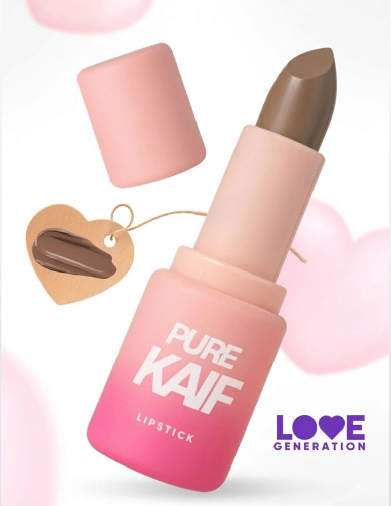 Love Generation - Lipstick - Pure Kaif - Shade 06_thumbnail_2