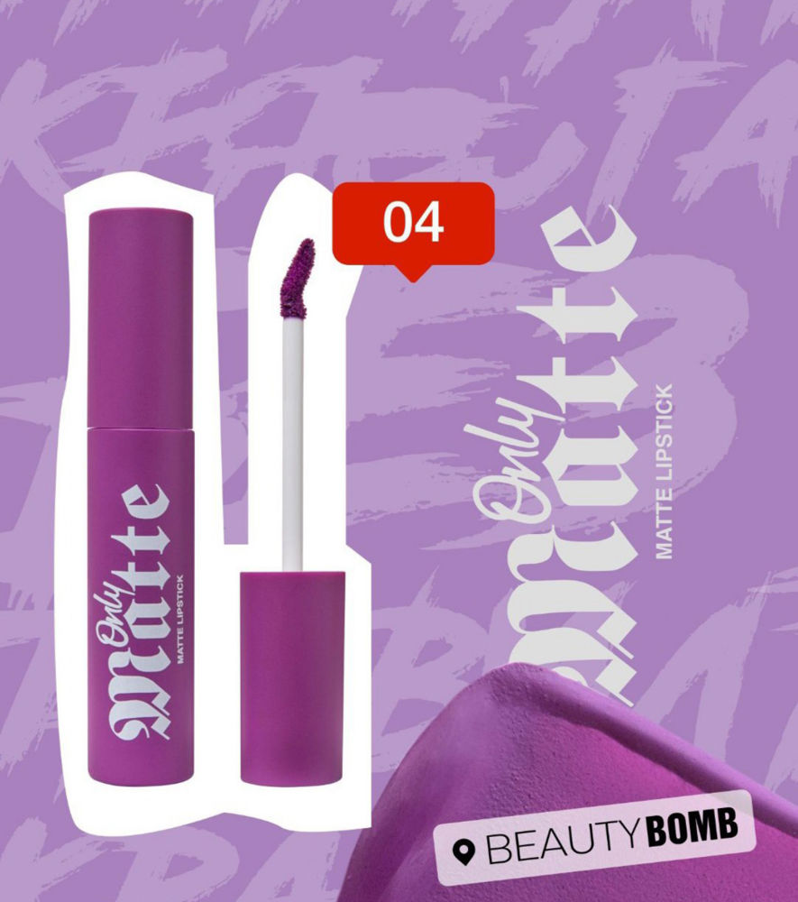 Beauty Bomb - Only Matte Liquid Lipstick - Shade 04_thumbnail_2