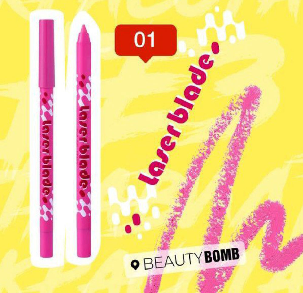 Beauty Bomb - Gel Eyeliner Pencil "Laser Blade" - 01 Pink_thumbnail_2