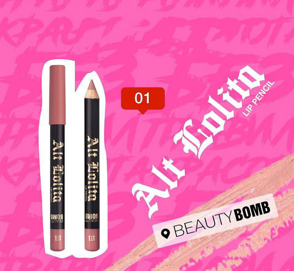 Beauty Bomb - Lip Pencil "Alt Lolita" - Shade 01_thumbnail_2