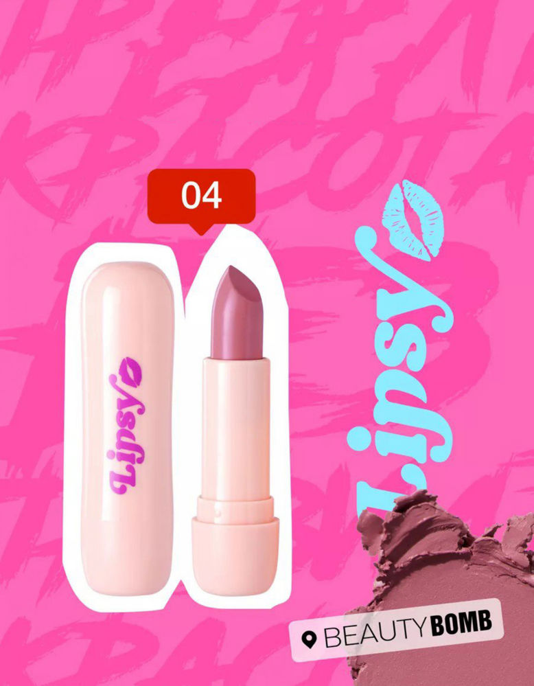 Beauty Bomb - Lipsy Lipstick - Shade 04_thumbnail_2