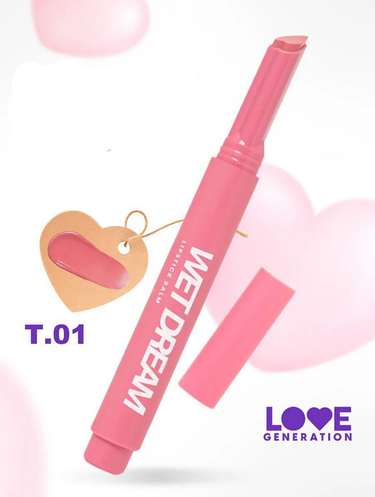 Love Generation - Lipstick Balm - Wet Dream - Shade 01_thumbnail_2