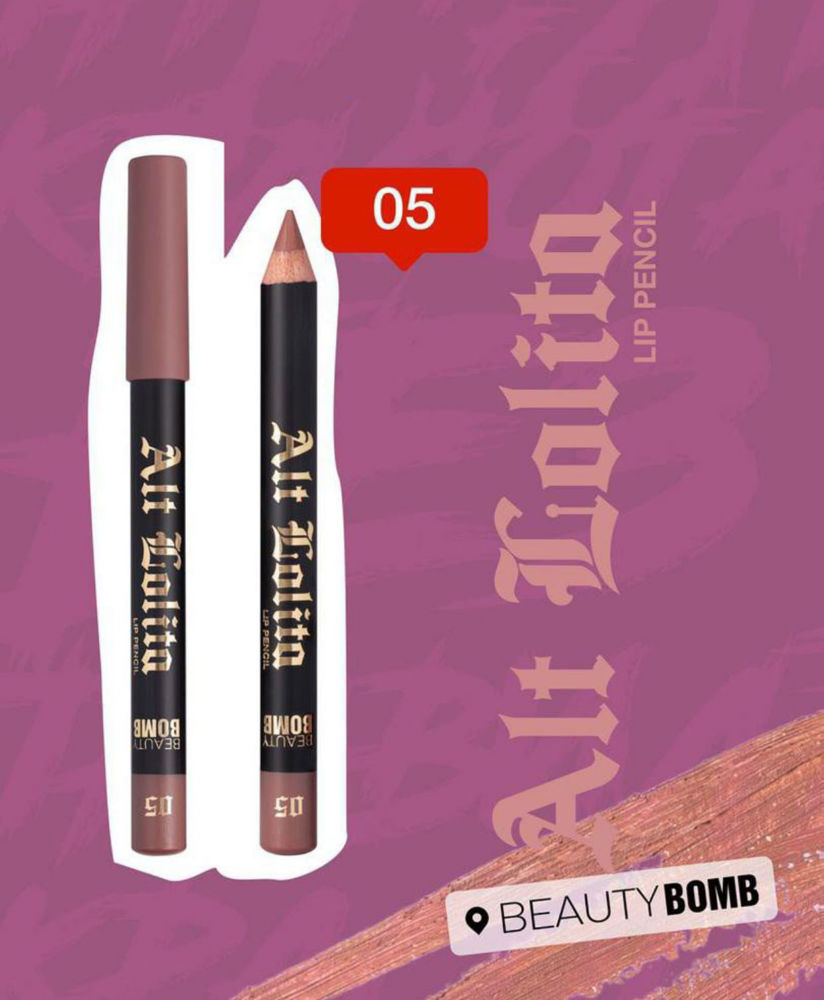Beauty Bomb - Lip Pencil "Alt Lolita" - Shade 05_thumbnail_2
