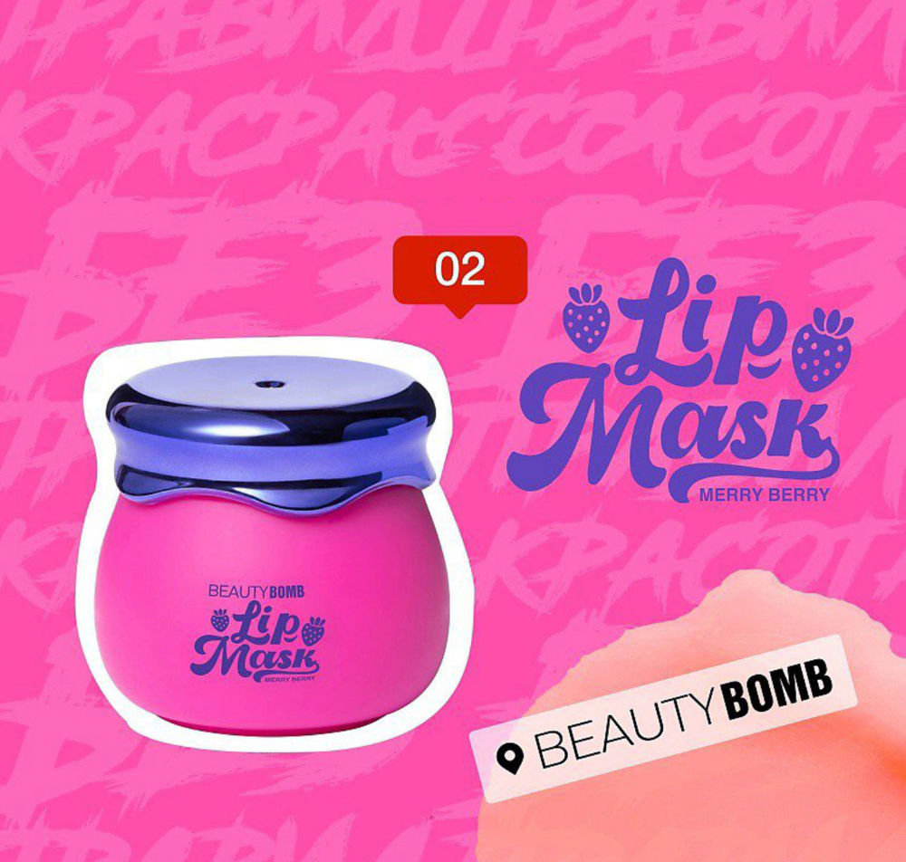 Beauty Bomb - Lip Mask "Plump" - Shade 02_thumbnail_2