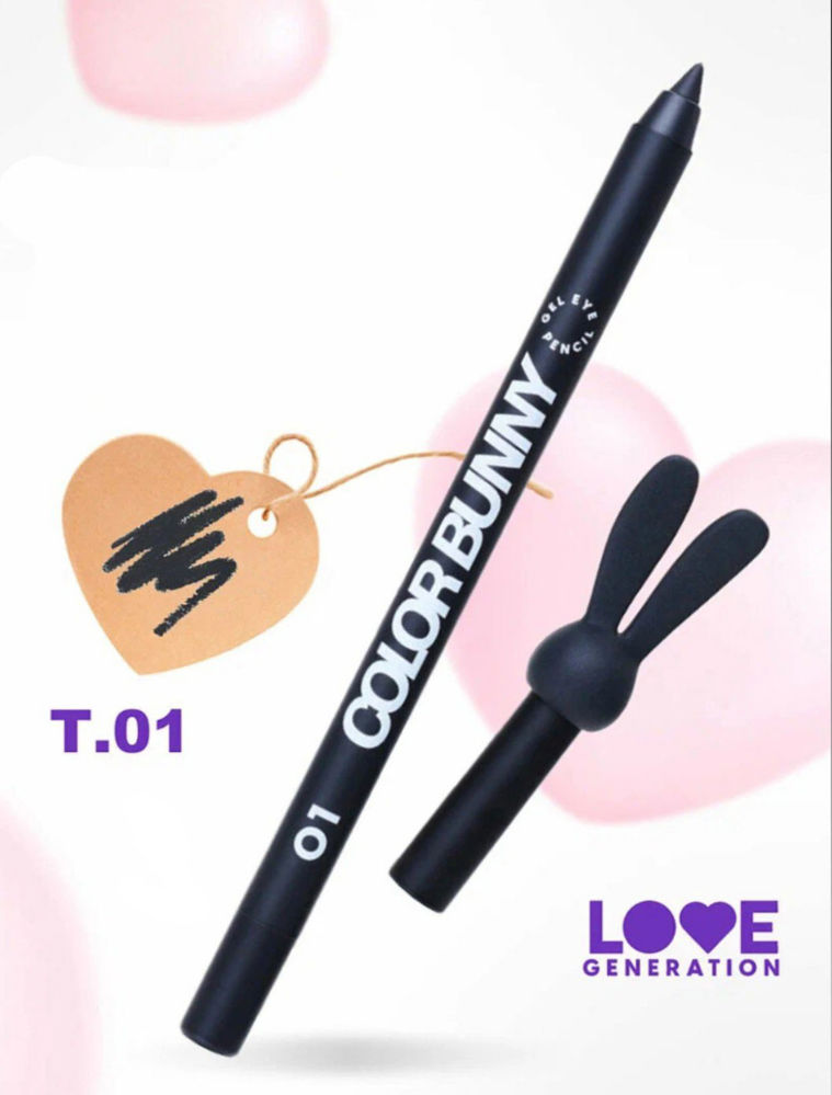 Love Generation - Gel Eye Pencil Color Bunny - Shade 01_thumbnail_2