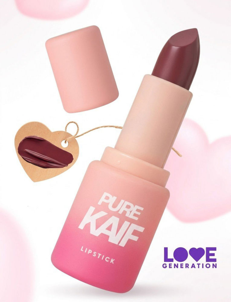 Love Generation - Lipstick - Pure Kaif - Shade 10_thumbnail_2