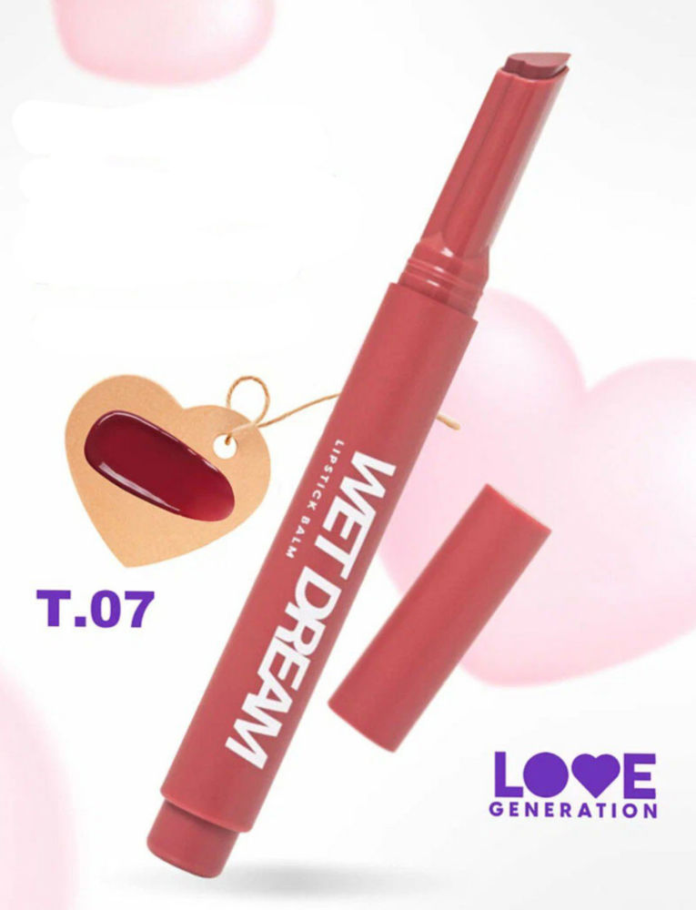 Love Generation - Lipstick Balm - Wet Dream - Shade 07_thumbnail_2