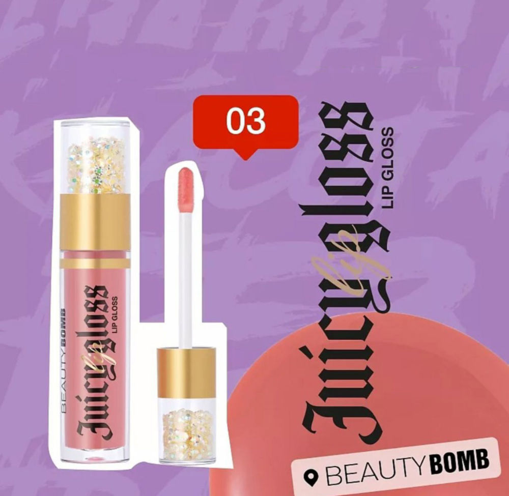Beauty Bomb - Lip Gloss «Juicy» - Shade 03_thumbnail_2