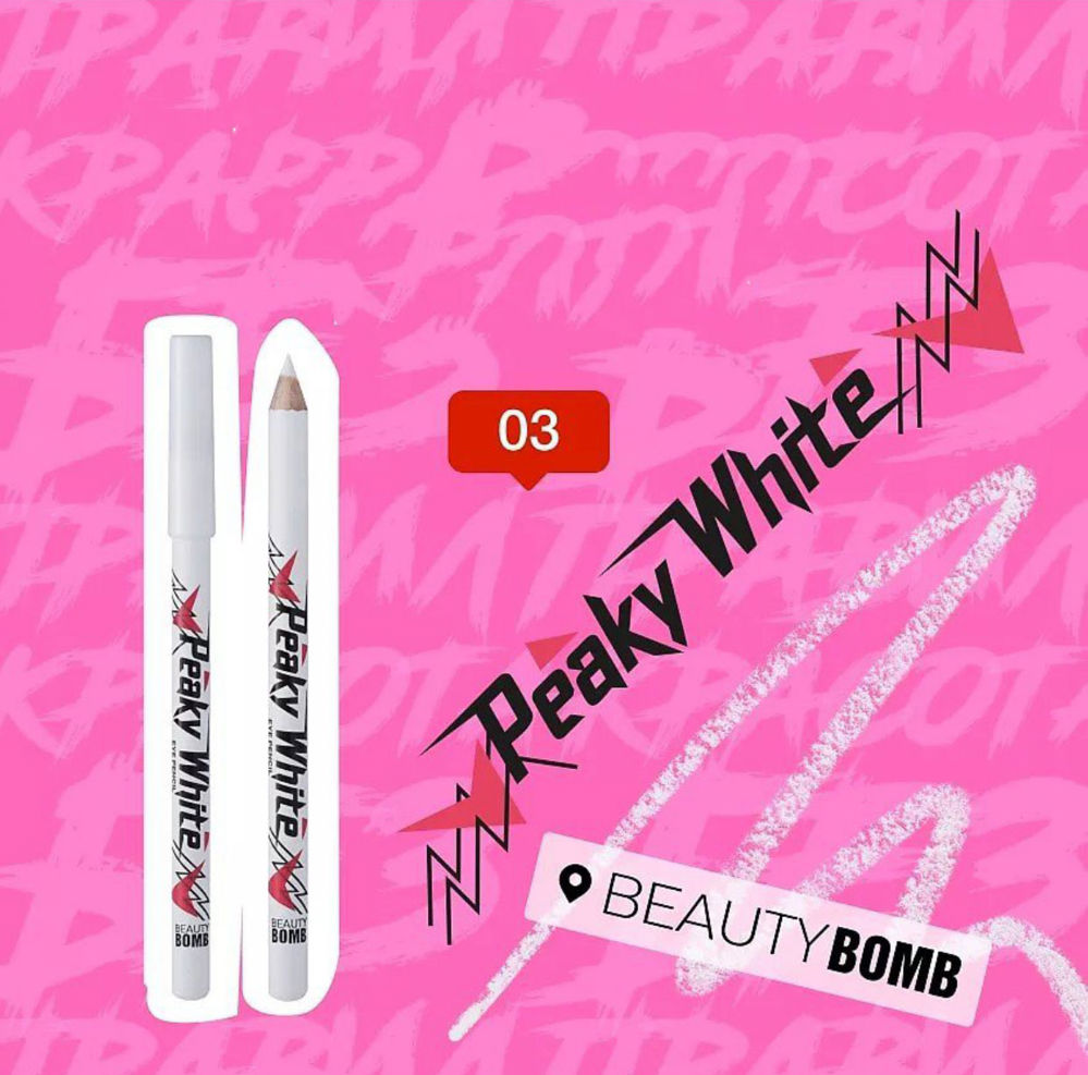Beauty Bomb - Eyeliner Pencil ""Peaky White"" - Shade 03_thumbnail_2