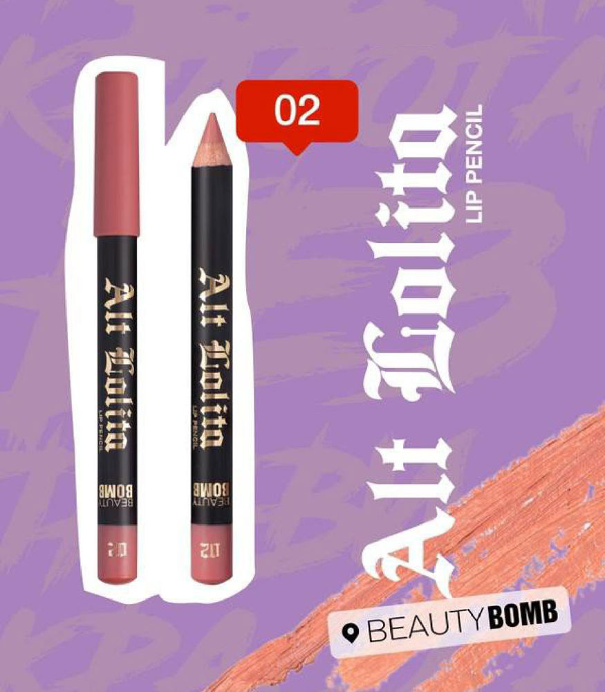 Beauty Bomb - Lip Pencil "Alt Lolita" - Shade 02_thumbnail_2