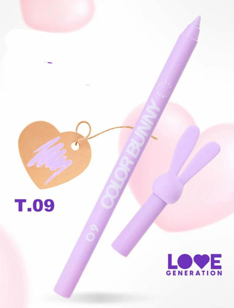 Love Generation - Gel Eye Pencil Color Bunny - Shade 09_thumbnail_2