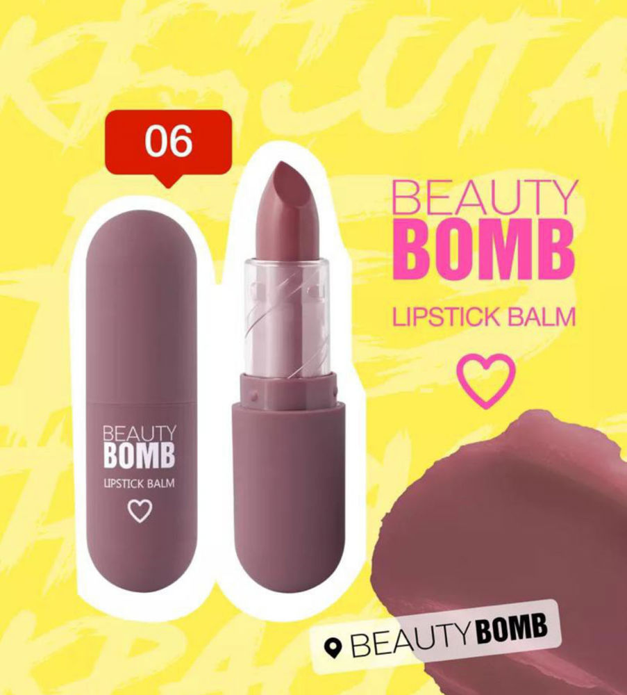 Beauty Bomb - Color Lip Balm 06_thumbnail_2