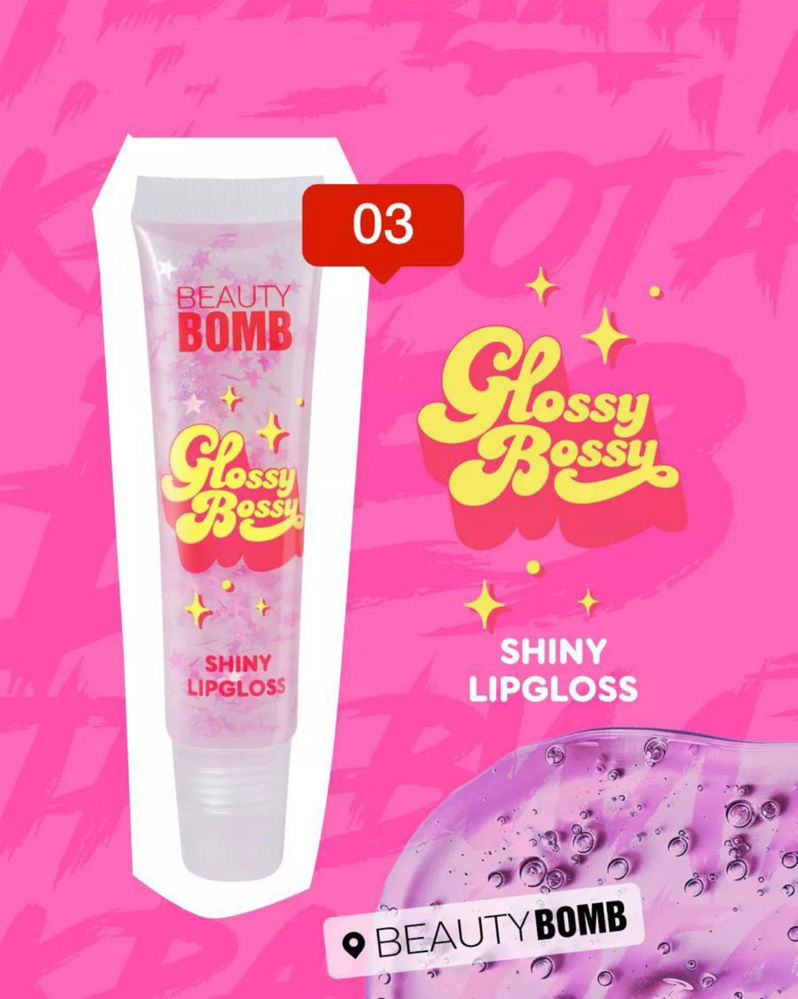 Beauty Bomb - Lip Gloss "Glossy Bossy" - Shade 03_thumbnail_2