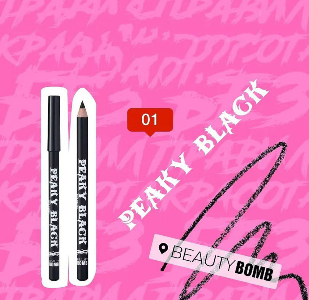 Beauty Bomb - Eyeliner Pencil ""Peaky Black"" - Shade 01_thumbnail_2