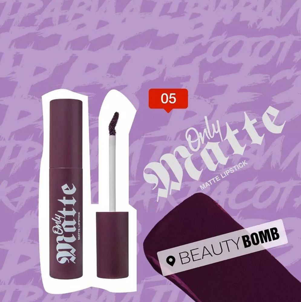 Beauty Bomb - Only Matte Liquid Lipstick - Shade 05_thumbnail_2