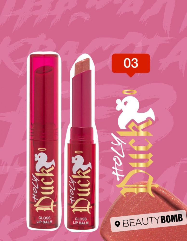Beauty Bomb - Gloss Lip Balm «Holy Duck» - Shade 03_thumbnail_3